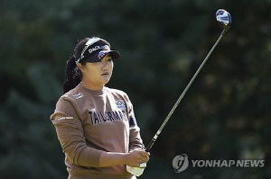 유해란, LPGA 더 안니카 12위 이상이면 신인왕
