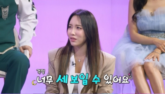"염X하네"…송가인·숙행, 살벌한 전라도 사투리 입담에 '깜짝'('화밤'…