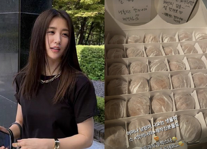 "류수영, 장가 잘갔다니깐" 박하선, 동료들 극찬에 흐뭇 "편지 내용 맘…