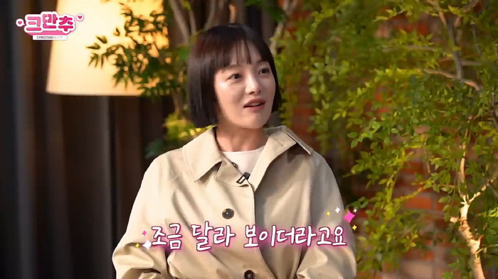 황보라 "시父 김용건이 여행간다고 용돈 200만원, 하정우가 금붙이" 선…