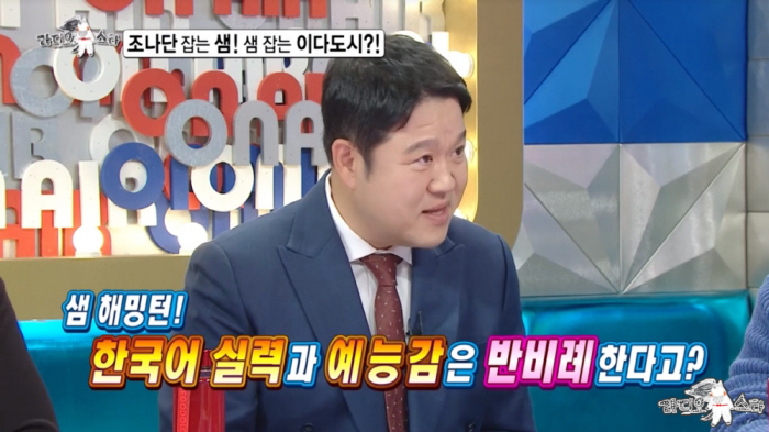 샘해밍턴 "콩고 출신 조나단 외국인 인정 안해..초중고 한국 졸업"(라스…