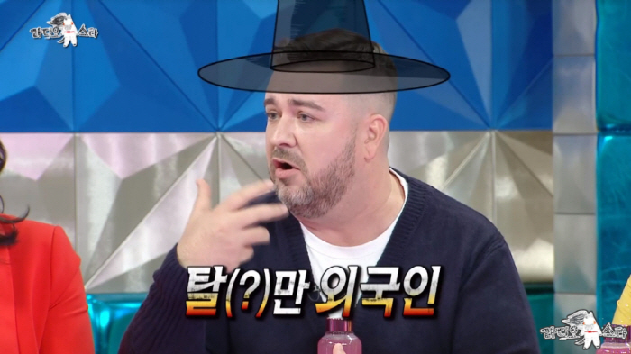 샘해밍턴 "콩고 출신 조나단 외국인 인정 안해..초중고 한국 졸업"(라스…