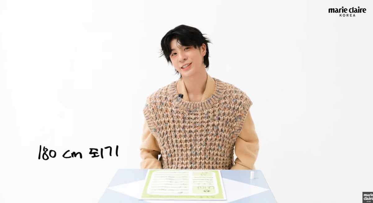 '17세' 정동원 "현재 키 174cm, 목표는 180cm..요즘 임영웅…