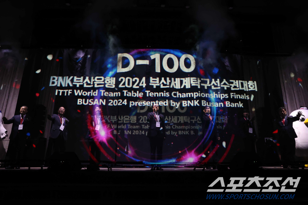"韓탁구 숙원" 2024 부산세계탁구선수권 D-100,성공개최 위해 뭉쳤…