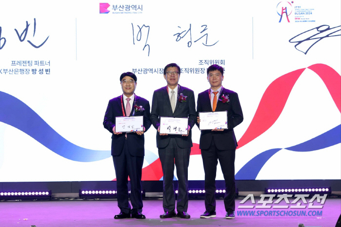 "韓탁구 숙원" 2024 부산세계탁구선수권 D-100,성공개최 위해 뭉쳤…