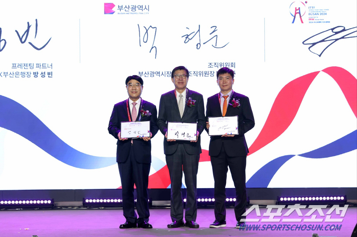 "韓탁구 숙원" 2024 부산세계탁구선수권 D-100,성공개최 위해 뭉쳤…