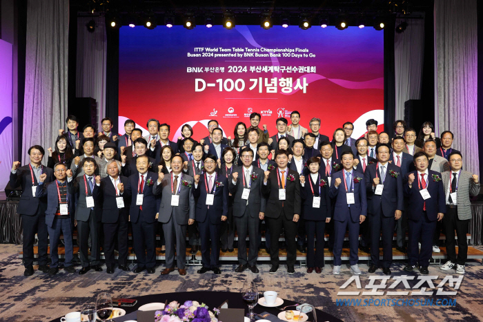 "韓탁구 숙원" 2024 부산세계탁구선수권 D-100,성공개최 위해 뭉쳤…