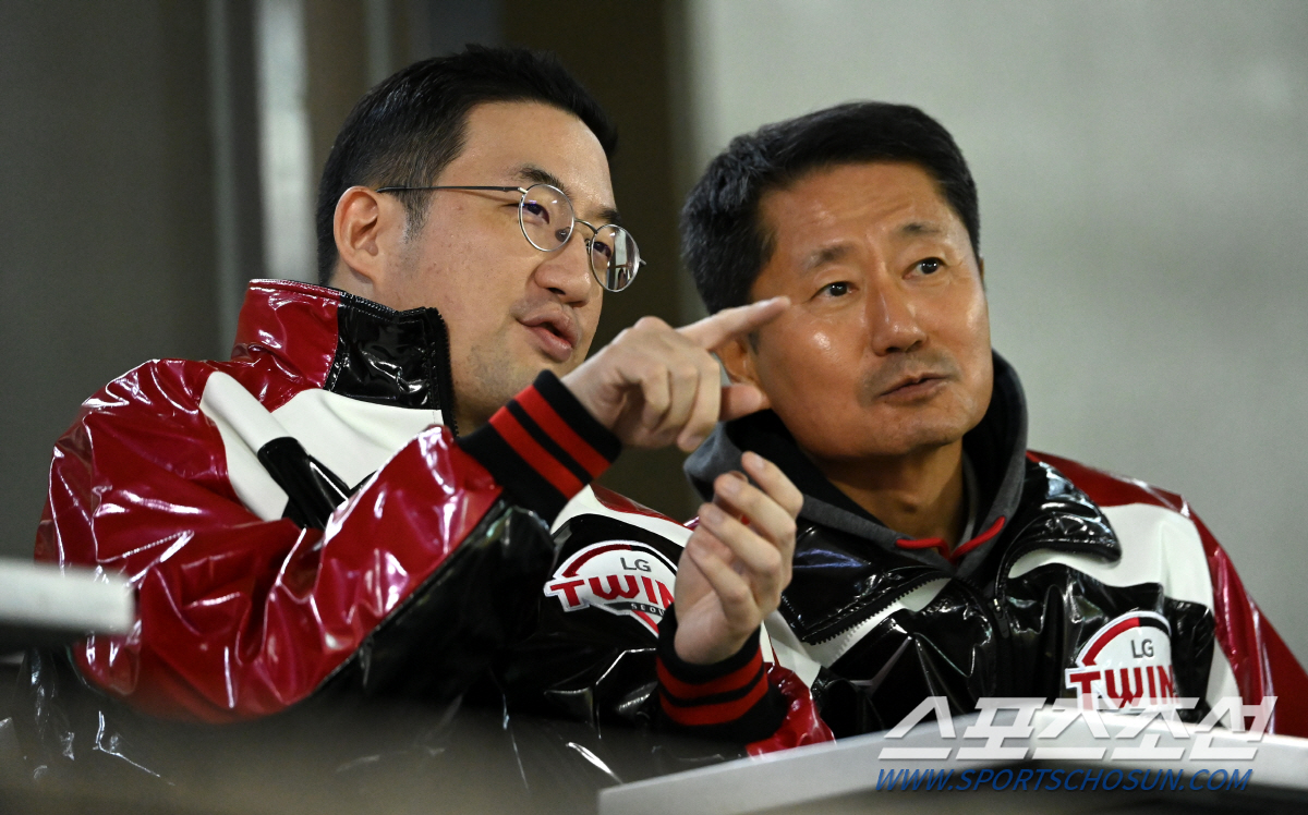 '2002년 11월 8일 8대7→2023년 11월 8일 5대4' 21년-…