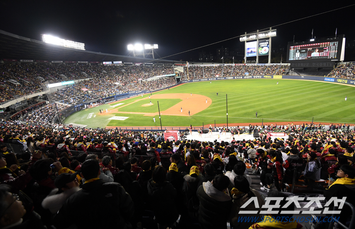 '2002년 11월 8일 8대7→2023년 11월 8일 5대4' 21년-…