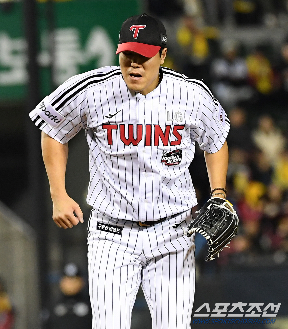 '2002년 11월 8일 8대7→2023년 11월 8일 5대4' 21년-…