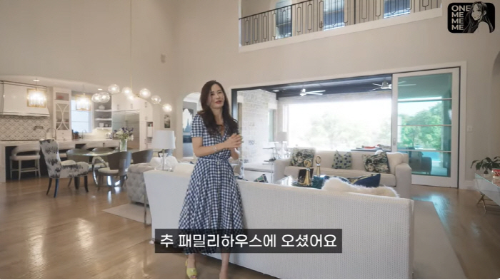 '추신수♥' 하원미, 5500평 역대급 으리으리한 대저택 최초 공개 '입…