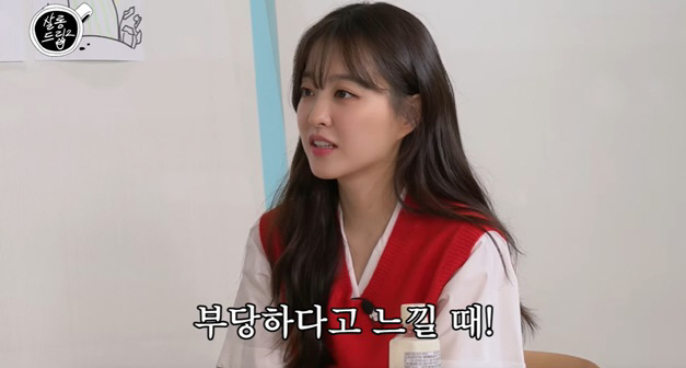 박보영, 욱하는 성격으로 악명높다? "그래서 SNS 하지 말라고..못 참…