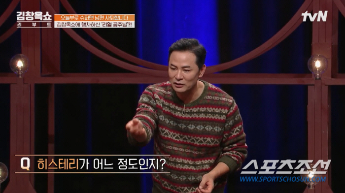 "머리 끝까지 뾰족한 바늘 같다". '박종석♥' 왕지원, 7평 오피스텔서…