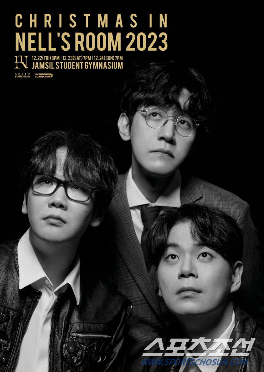 넬, 12월 연말 콘서트 '넬스룸 2023' 개최…"가장 큰 규모로 오랜…