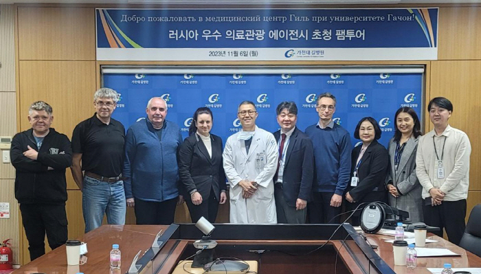 가천대 길병원, 러시아 우수 의료관광 에이전시 초청 팸투어 실시