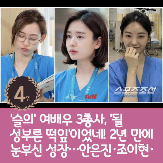 [카드뉴스] 지난주 핫이슈, 최동석 "억측 계속되면 강경대응"