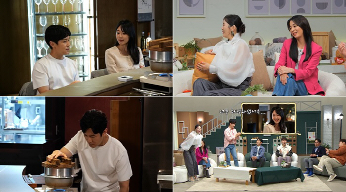 김동완, 피부과 의사와 핑크빛 데이트..“그린라이트?” (신랑수업)