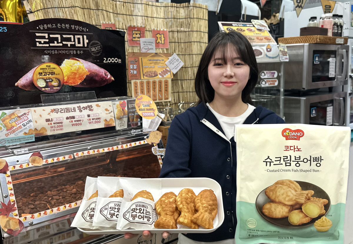 GS25 '즉석붕어빵', 동절기 즉석 식품 매출 1위…후속 '즉석슈크림붕…