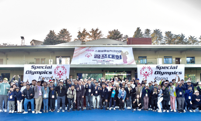 "좋아하는 연예인과 함께 골프 쳐서 기뻐요" '2023 스페셜올림픽코리아…