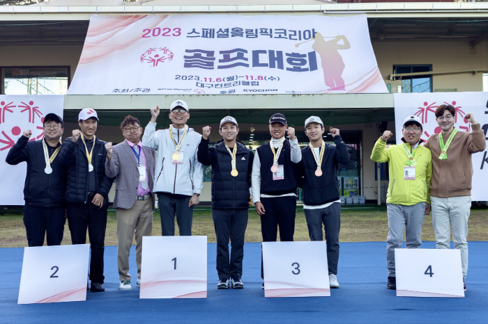 "좋아하는 연예인과 함께 골프 쳐서 기뻐요" '2023 스페셜올림픽코리아…