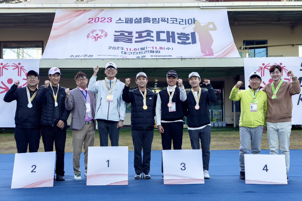 "좋아하는 연예인과 함께 골프 쳐서 기뻐요" '2023 스페셜올림픽코리아…