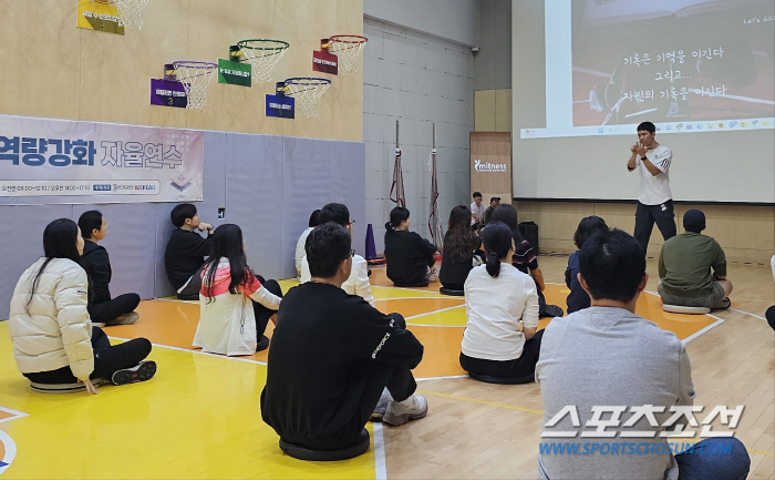 "기록은 기억을 이긴다" 경기도교육청 '신박한' 스마트체육교육 연수,뜨거…