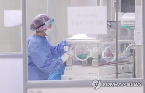 [연합뉴스 자료사진]