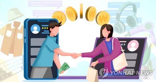 [연합뉴스 자료]