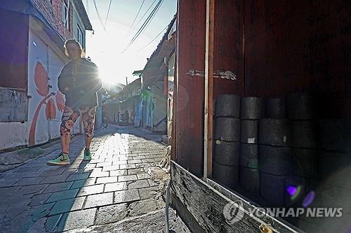 가난의 대물림…신간 '가난한 아이들은 어떻게 어른이 되는가'