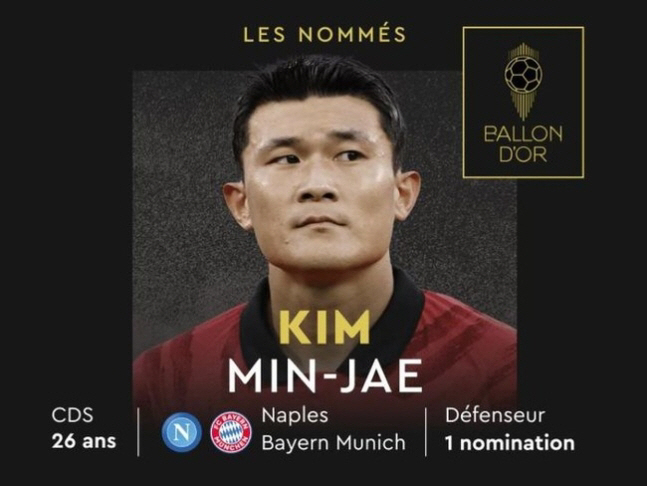 '13경기 연속 풀타임' 김민재, '최저 평점+패스성공 93%+태클성공 …