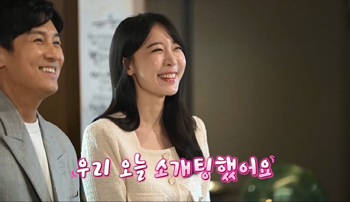 김동완, 번호교환까지 성공.."16년만에 소개팅, 감 안떨어졌네"('신랑…
