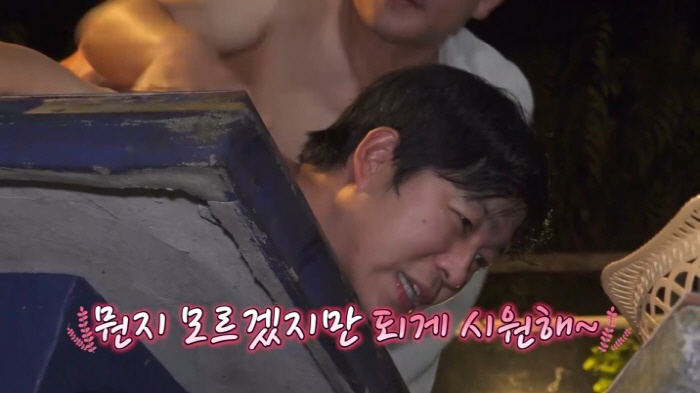 '김지민♥'김준호, 사우나서 슬며시 '나쁜 손' 19금 장난…"거긴 아니…