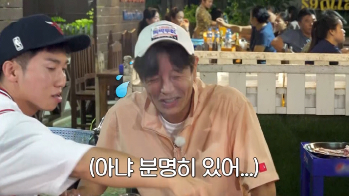'김지민♥'김준호, 사우나서 슬며시 '나쁜 손' 19금 장난…"거긴 아니…