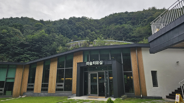 '쉼, 치유' 정태영삼으로 떠나는 늦가을 여행…강원랜드 중심 체험거리도 …