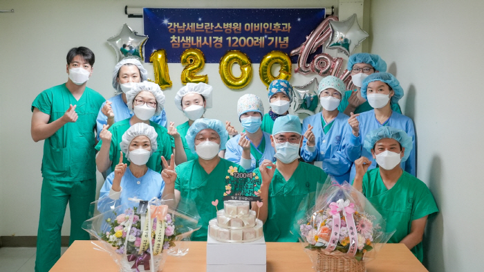 강남세브란스병원 침샘 내시경 1200례 달성…국내 단일기관 최다
