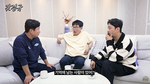 이수근 "'물어보살' 출연자 비보에 멘탈 무너져…방송 못하겠더라"('르크…