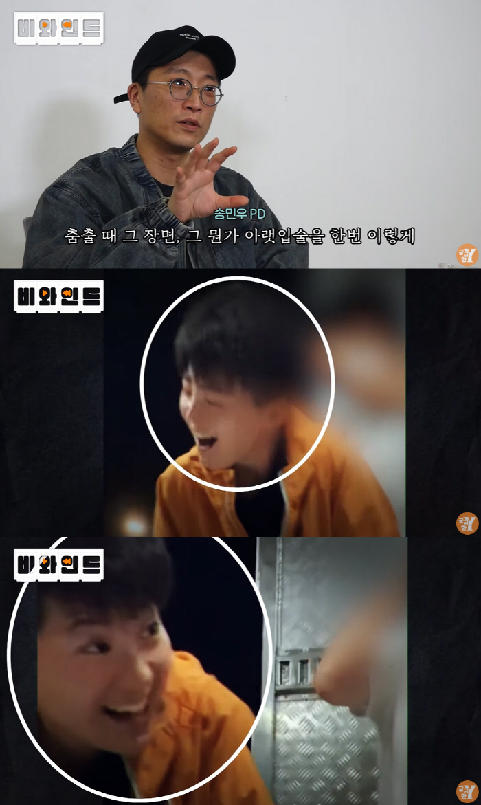 전청조, 극단선택 시도 했나..‘궁금한Y’ PD “멍+목 상처 있지만 우…