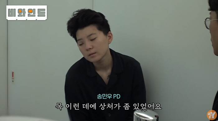 전청조, 극단선택 시도 했나..‘궁금한Y’ PD “멍+목 상처 있지만 우…
