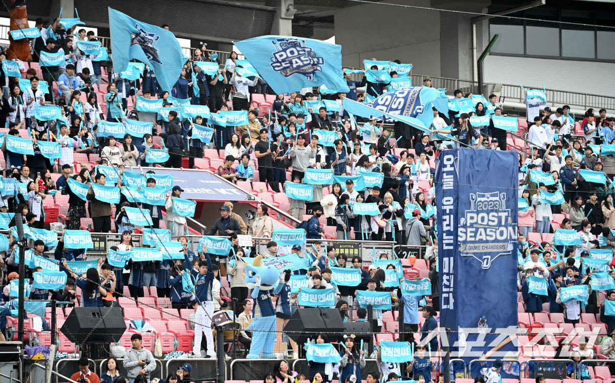 티켓 없어서 난리인 한국시리즈, 중계 시청률도 대박났다…2차전 전국 7%…