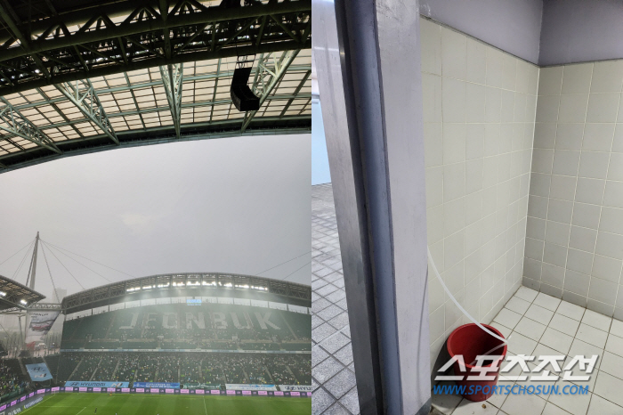 비 새고 땅 꺼지는 축구장 개선될까, K리그 인프라 개선 규정 제정 예고