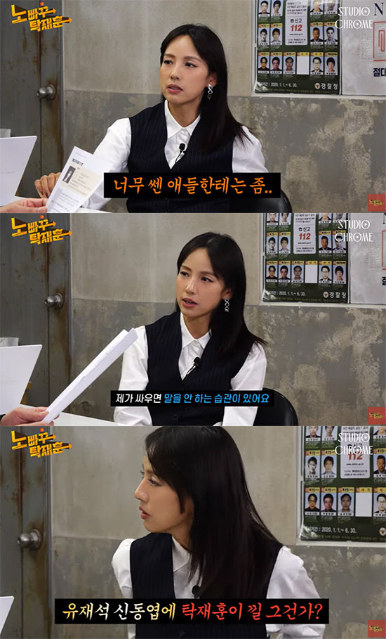 이효리 "제니, 선미에 DM 못 보내…쎈 애들에 무시당할 것 같아" ('…