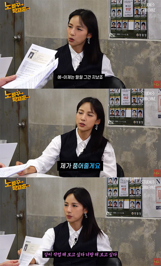 이효리 "제니, 선미에 DM 못 보내…쎈 애들에 무시당할 것 같아" ('…