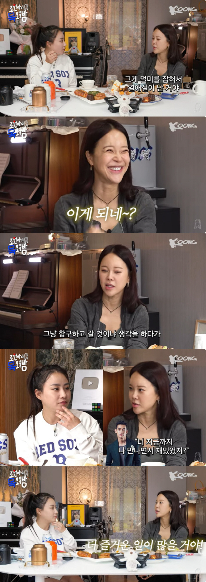 백지영 "말실수로 난 ♥정석원과 열애설, 속으로 좋아해…첫 만남에 사귀어…