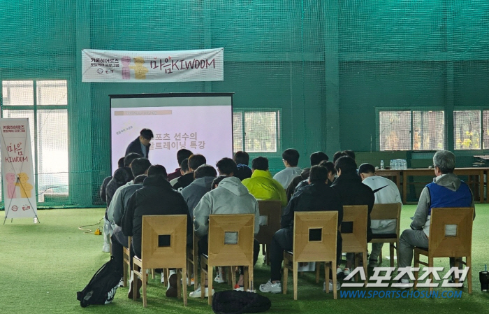 "멘털 관리 어떻게 하시나요?"…'KS→최하위' 절치부심, 몸 뿐 아니라…