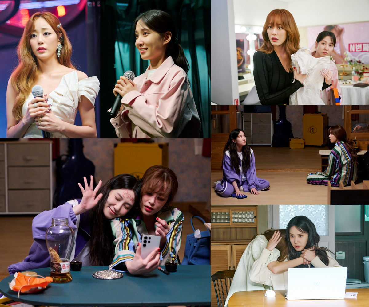 '무인도의 디바' 박은빈X김효진, 인기 동력은 남부럽지 않은 워맨스