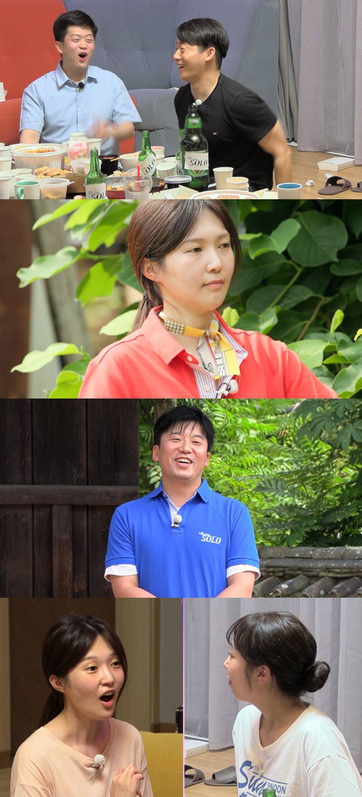 "그래서 원픽이 누군데"…'나는 솔로' 17기 영수, 기습 고백에 솔로나…