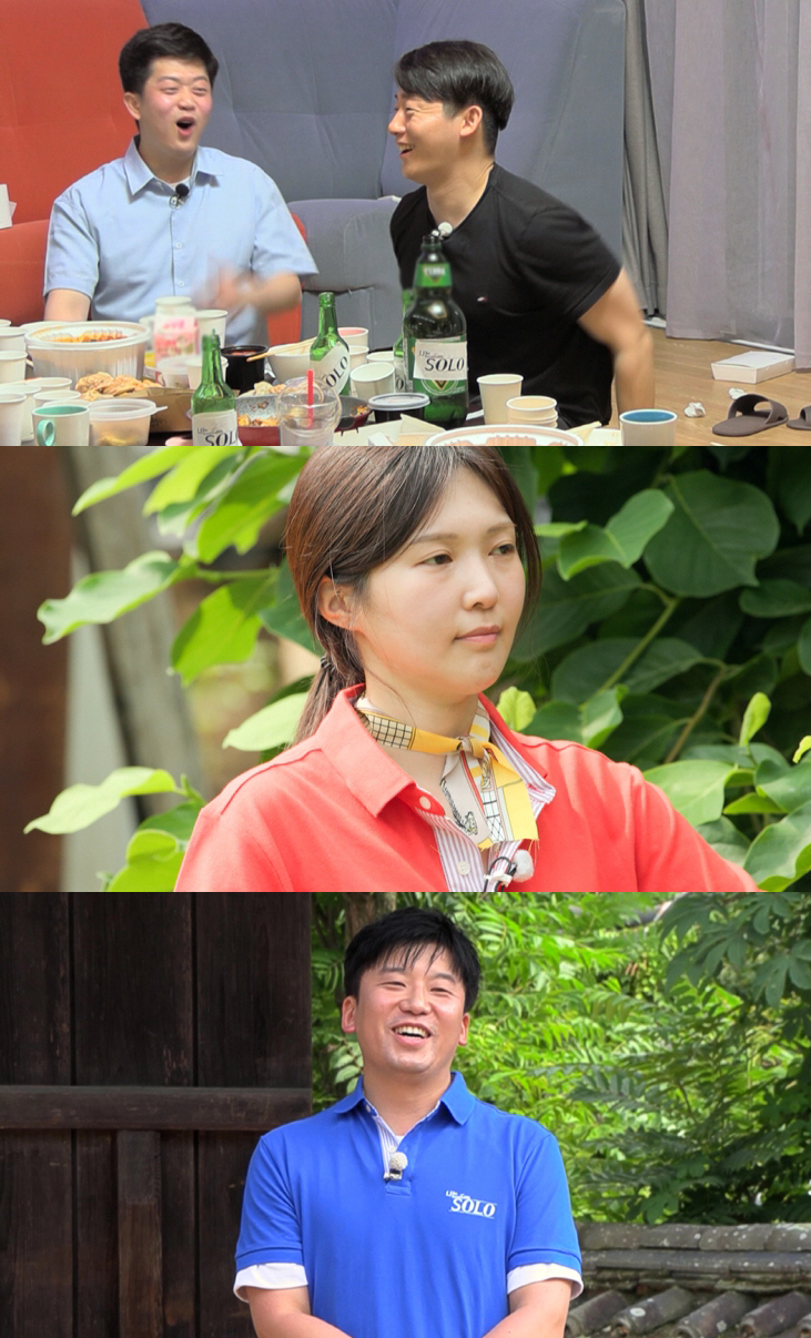 "영수 1픽은 옥순 or 순자?"…기습 고백에 '영수바라기' 영숙 '충격…