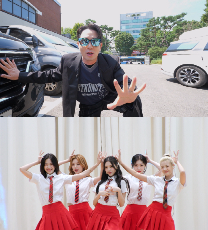 "완전 비밀이다. 들키면 안돼"…붐·ITZY, 간식 '스쿨어택'에 女高 …