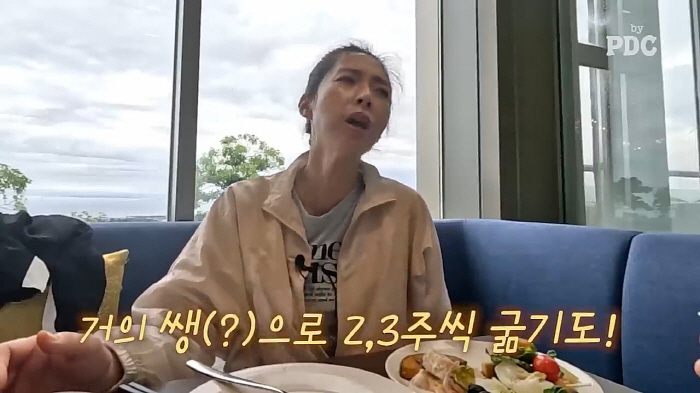 "쌩으로 2~3주 굶기도"…송윤아 "예전에 빠지던 살이 요즘에 안빠져"(…