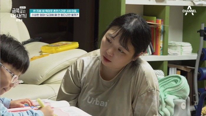 "넌 공부 소질없어 하지마" 子에 막말하는 엄마·母에 육아 떠넘긴 아빠.…